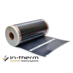 Нагрівальна плівка підвищеної потужності IN-THERM MH 305 - 400 Вт/м², ширина рулону 50 см.