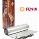 Алюмінієвий мат Fenix Aluminium 140W/m2 (Чехія) для укладання під ламінат, паркетну дошку