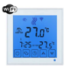 Термостат ECOTERM SEN WI-FI White